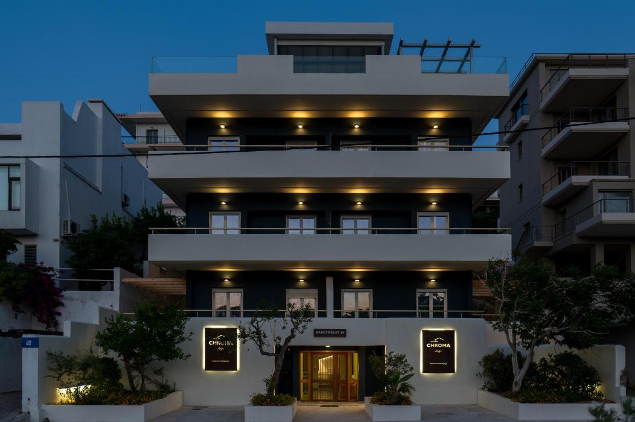 Chroma Lodge Rafina Exterior foto